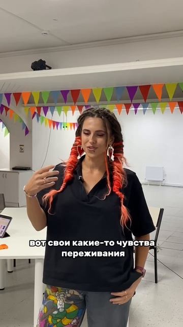 На днях состоялся по-настоящему трогательный