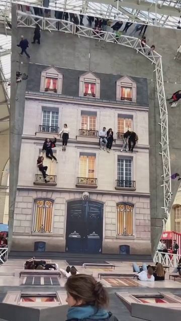 Что за инсталляция такая....