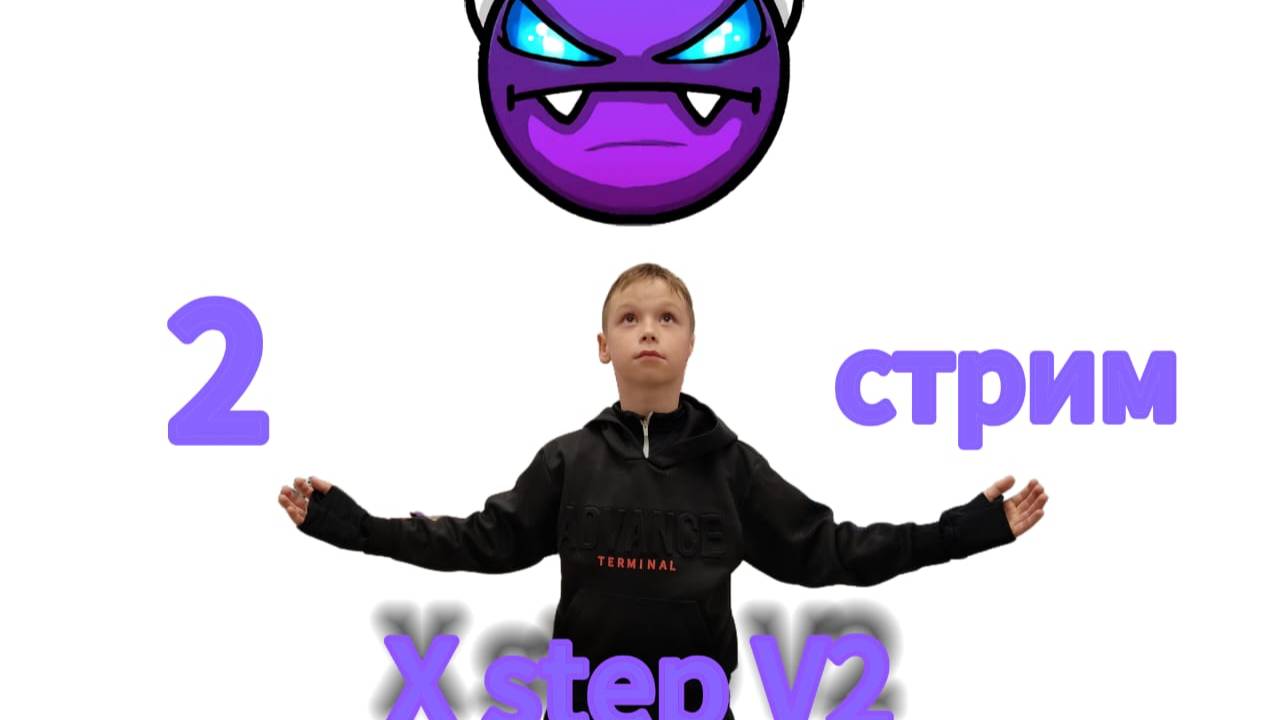 Прохожу демона в Geometry Dash