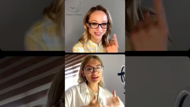 «Мама по закону: ваши права до, во время и после родов». Запись прямого эфира с  @anna.pravo*