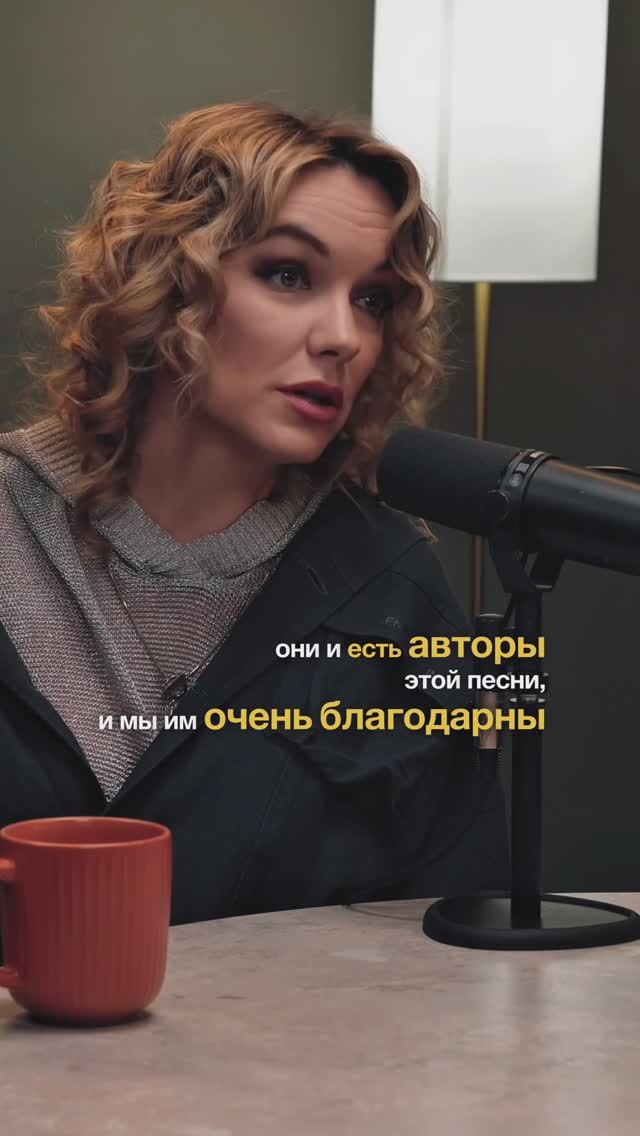 Эта песня потрясла меня своей нежностью и искренностью...