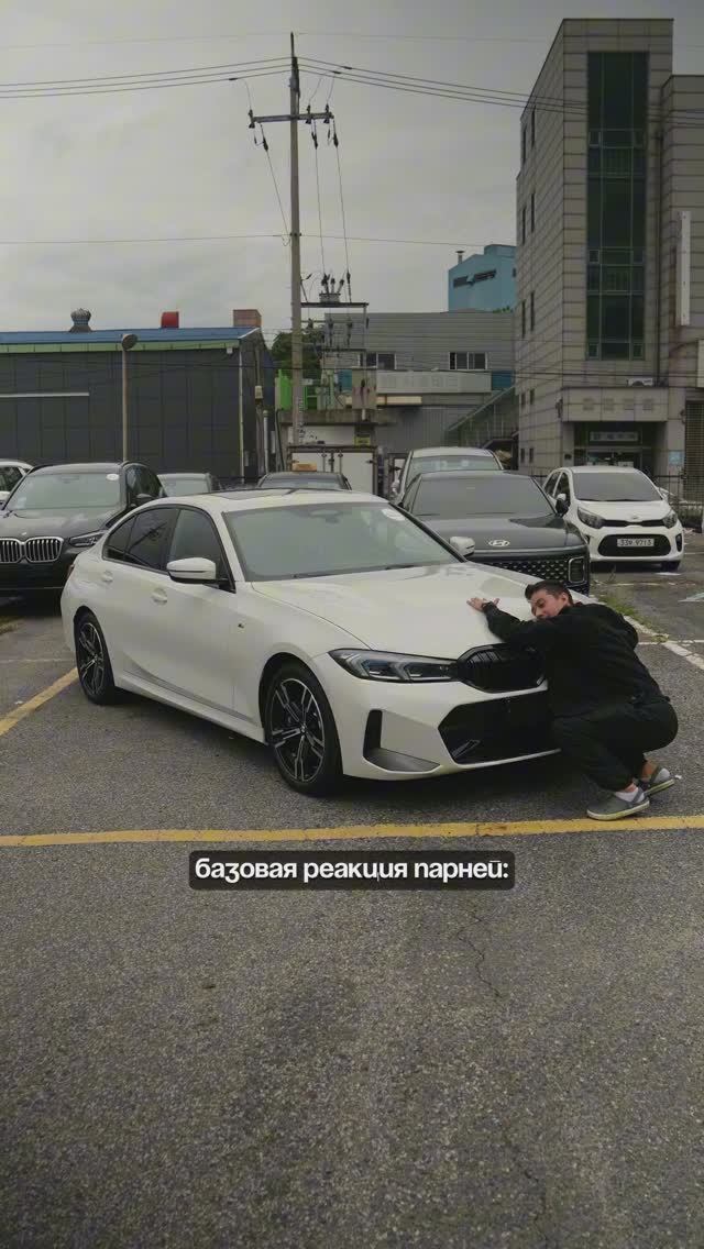 Автолюбители тут?