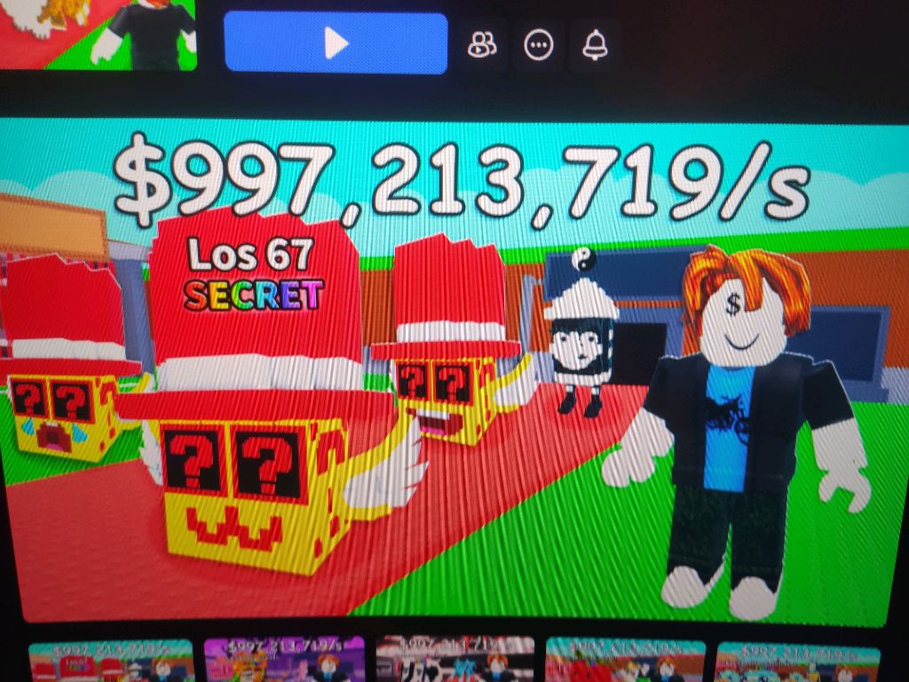 украдите бренрод