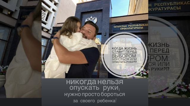 Важная тема ‼️‼️‼️