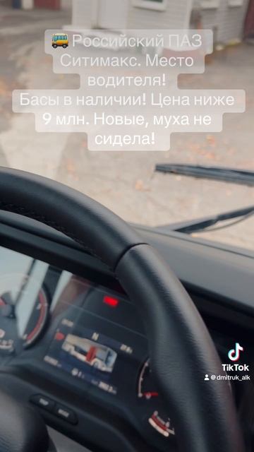 export_1760839204515