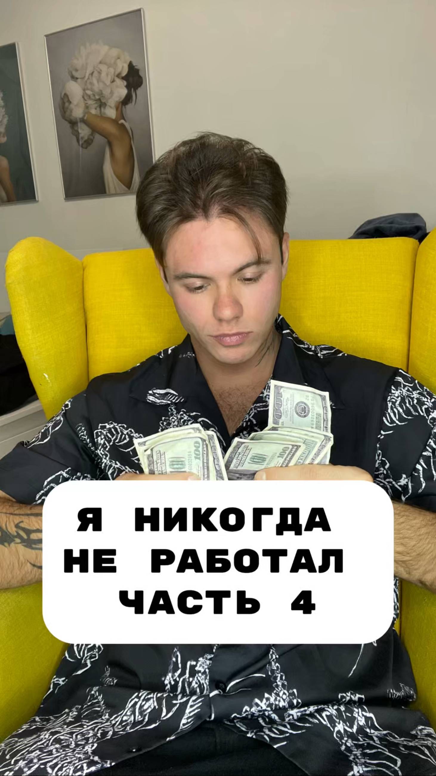 Держите мои ошибки