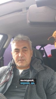 Влог - Мужики Любите Своих Девочек.