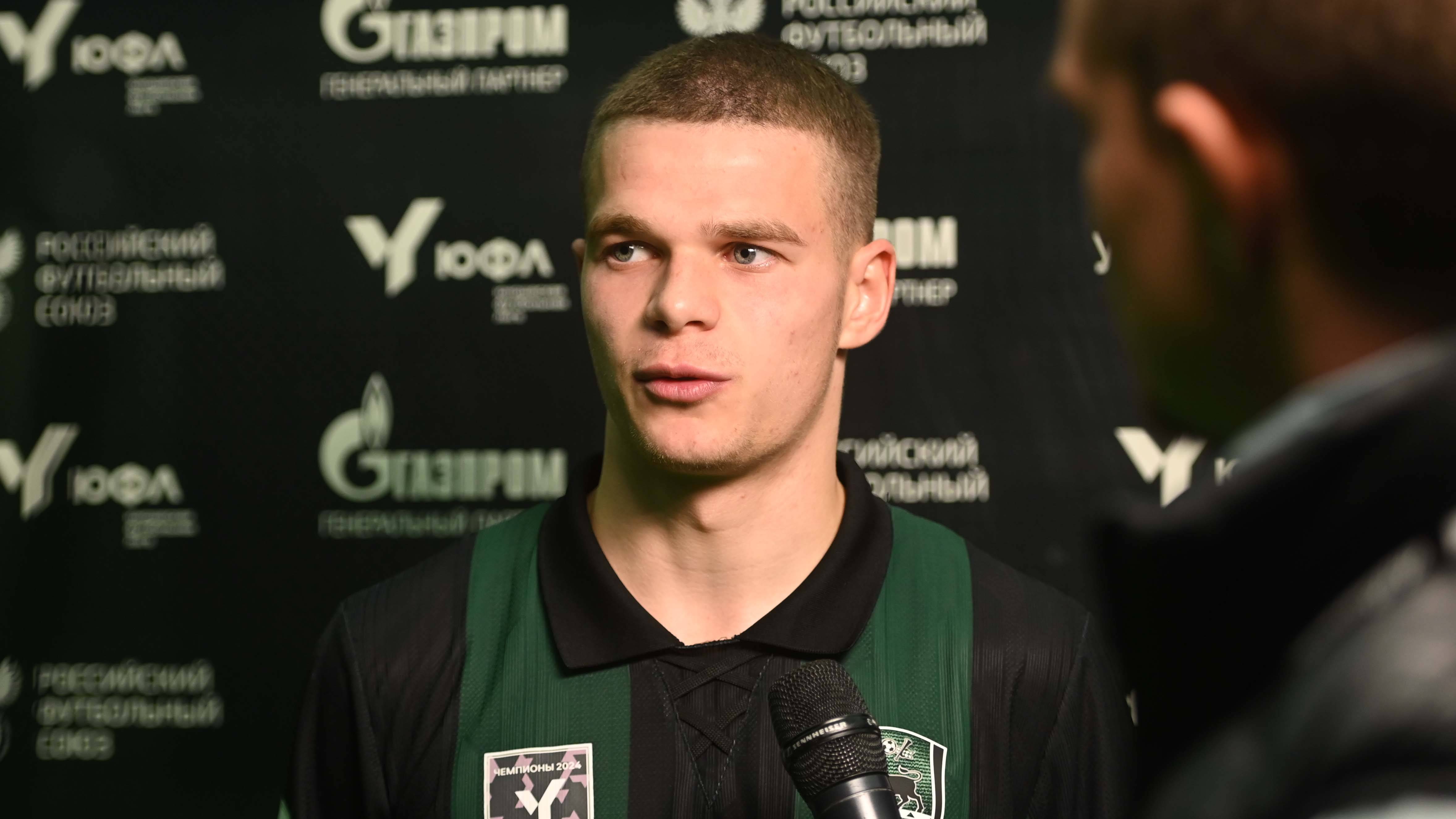 Андрей Королёв: «Очень много было болельщиков – спасибо им за поддержку»