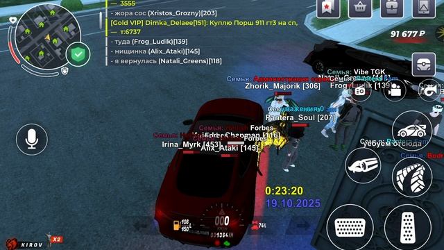 2_5449592773046998359.mp4