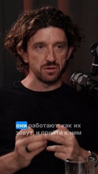 Секрет найма сильных сотродников от Виталия Крылова exCeo Gett