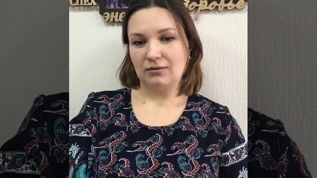 Видео-отзыв выпускницы академии АлтанНар