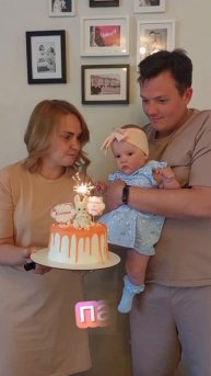 С Днём Отца ❤️
#семья #дети #дочка #будни #жизнь #отец #папа #папуля