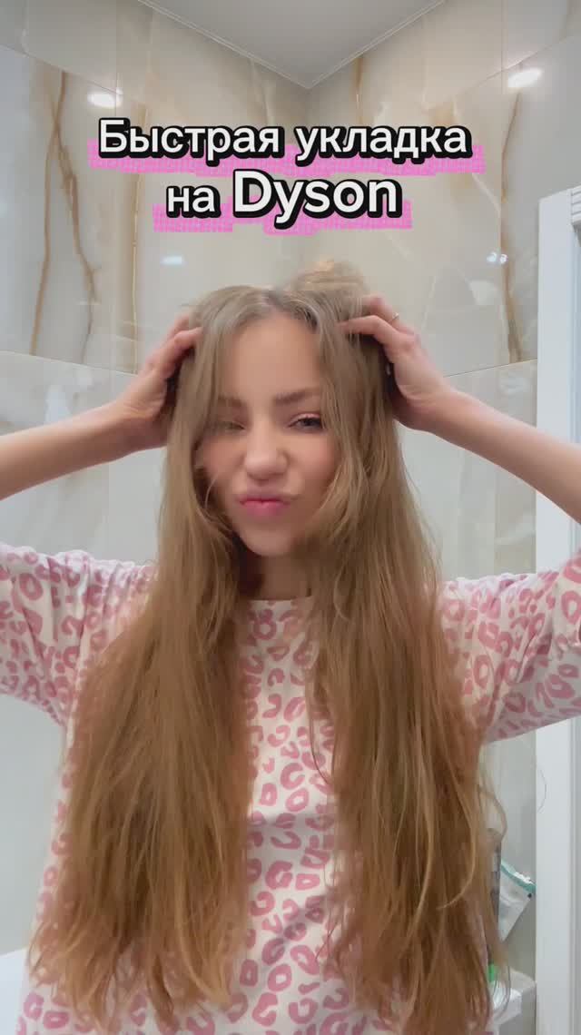 Попробуешь такой способ?🙈