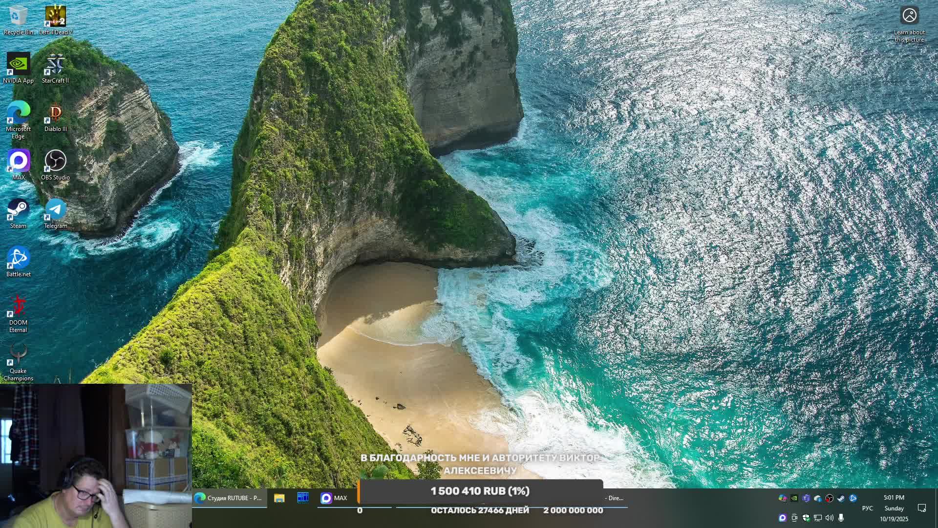 Left4dead. Раздувать в цене то, что ничего не стоит.