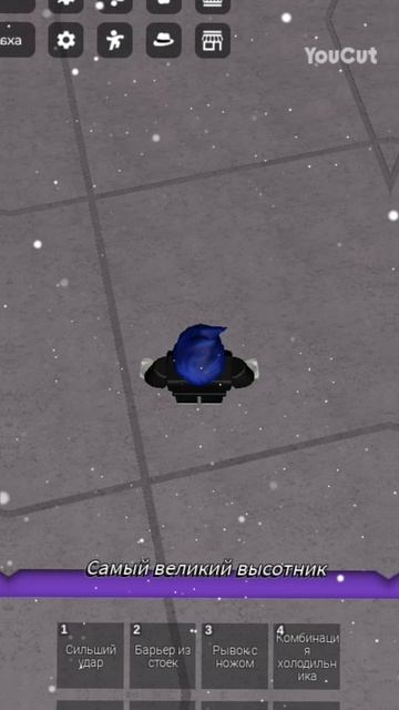 аешгспгщнспа я не придумал название 😭