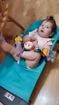 Первое слово😘