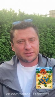 Павел Прилучный. С Днём отца! Фрагмент интервью - что смотрит с детьми