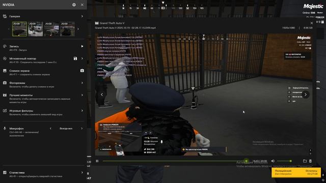 Grand Theft Auto V 2025.10.19 - 02.31.11.17.DVR