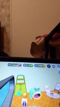 моя жизнь в игре