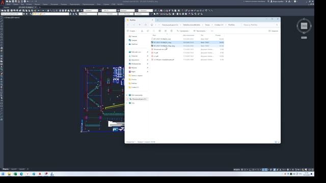 29. Tekla Structures ,  Сохранение чертежей КМД в DWG. Вес линий. ч.3 Стойка Ст1