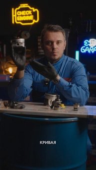 А нужные вам автозапчасти вы можете найти у нас на сайте mousson.parts💻 #автозапчасти #mousson