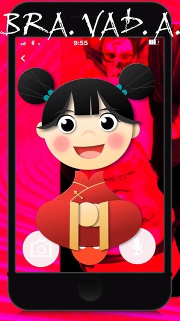 "Телефон Эдисон" Альбом "Кипит вино" автор BRA.VAD.A. (Бравада) Copyright © Все права защищены