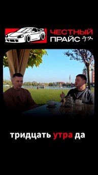 Эпизод 13. Как привезти авто из Кореи и Китая? Показываем то, что другие скрывают. Вся ВНУТРЕННЯЯ...