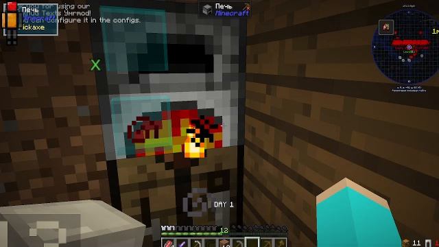 1  ДЕНЬ АПОКАЛИПСИСА ( 52 мин после роблокс)