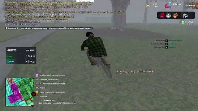 2025-10-18 20-00-13 (2)