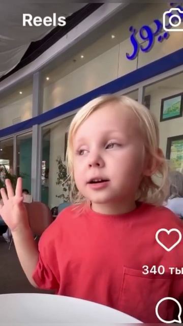 Креатив (Пышечка)