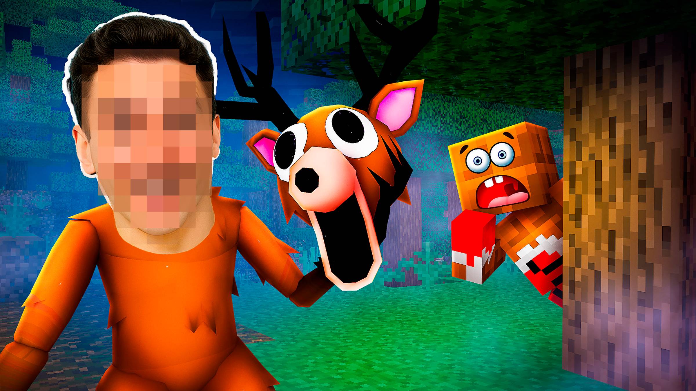 СТРАШНЫЙ ОЛЕНЬ 99 НОЧЕЙ ПОКАЗАЛ ЛИЦО!🤯КТО ПОД МАСКОЙ?! МАЙНКРАФТ