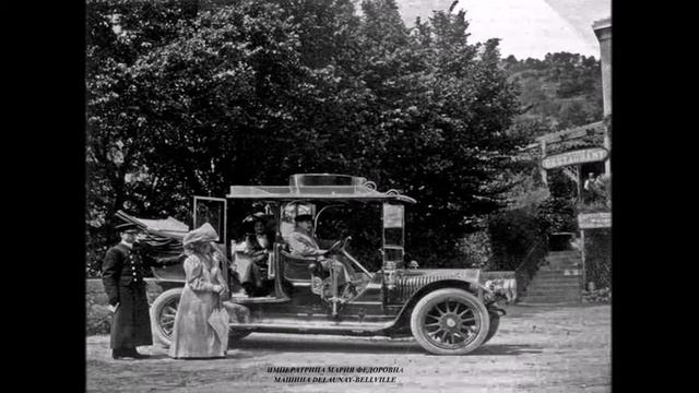 ГАРАЖ ИМПЕРАТOРА