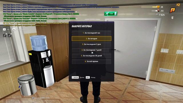 Просто опра