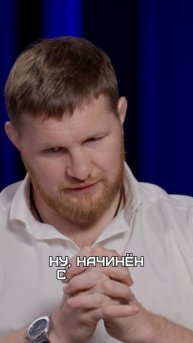 Минеев про случаи на СВО 🙏🏻🪖