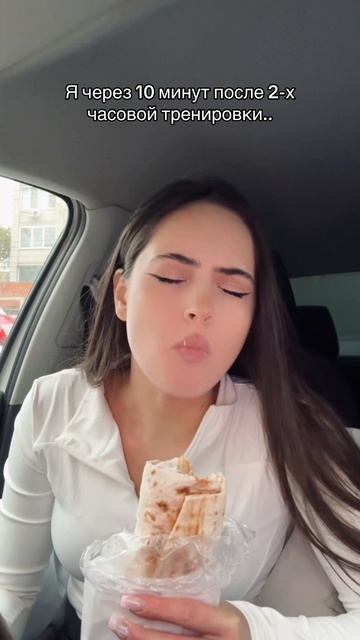 Будни тренера😂