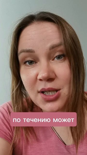 #осозналка о мертвой рыбе