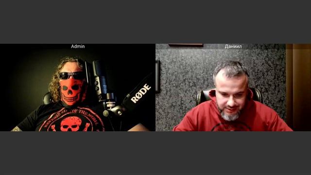 Оборотная сторона ЦИПсО 19 10 2025