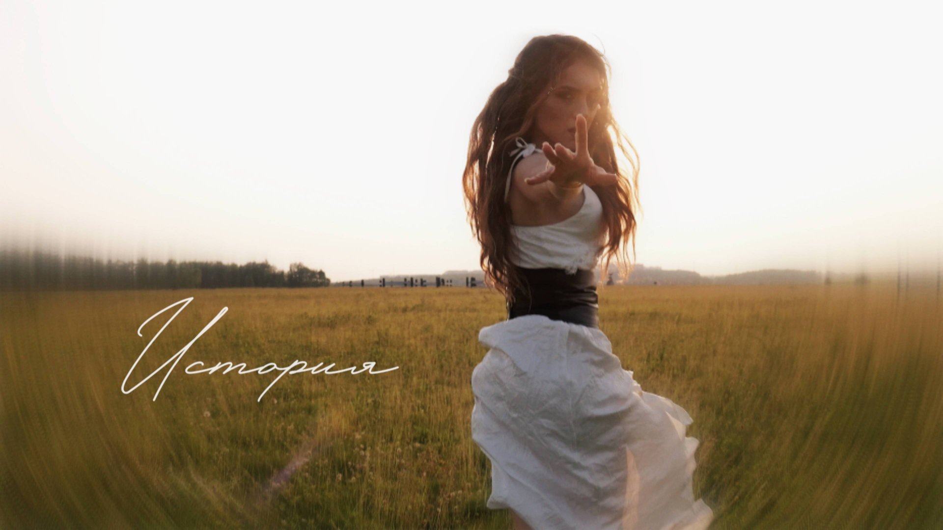 Альбина Данилова - История