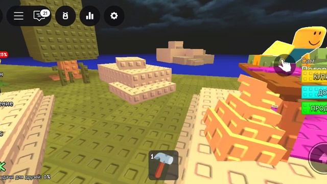 хаха я так богад