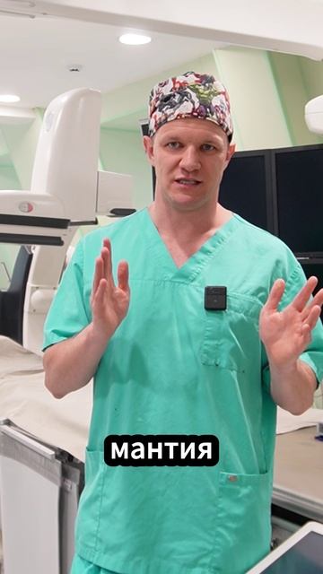 СОДА - ТВОЙ ЛИЧНЫЙ УБИЙЦА ГИГИЕНЫ