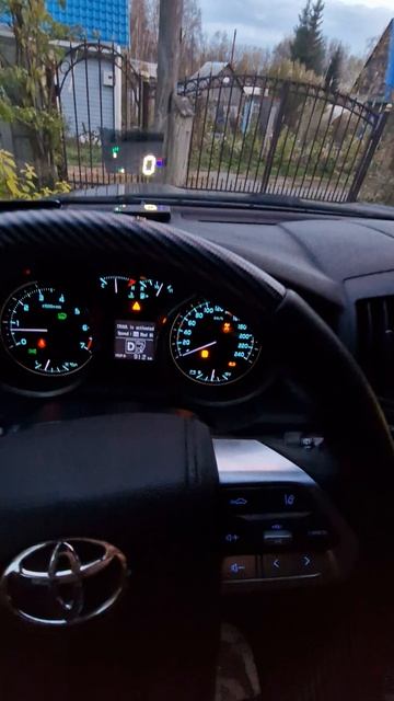 Crawl Control Land Cruiser 200