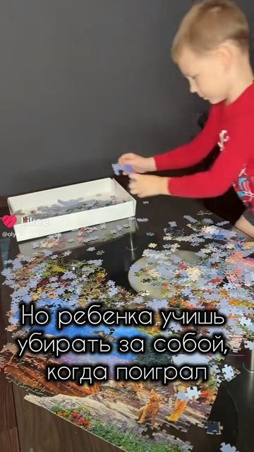 #жиза #дети #юмор