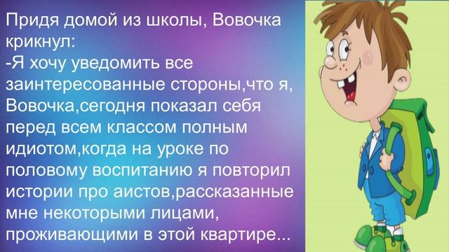 Даешь юмор!!! )