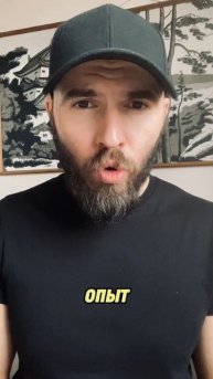 Реальные различия или всего лишь игра слов?