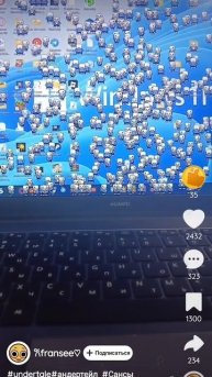 санс захватил комп какого то пацана 😭😭😭