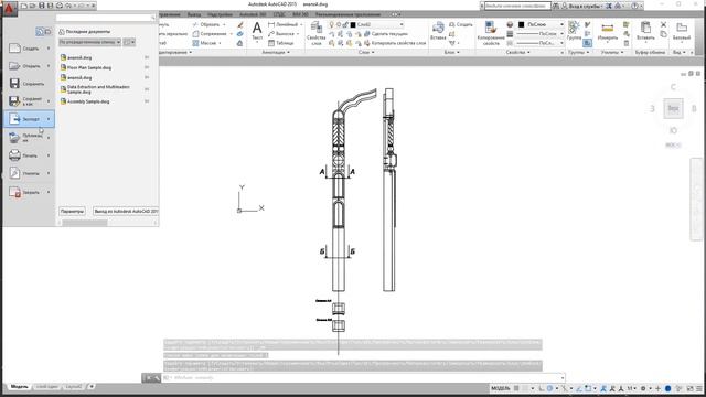 Перенос слоёв из autocad в artcam2018