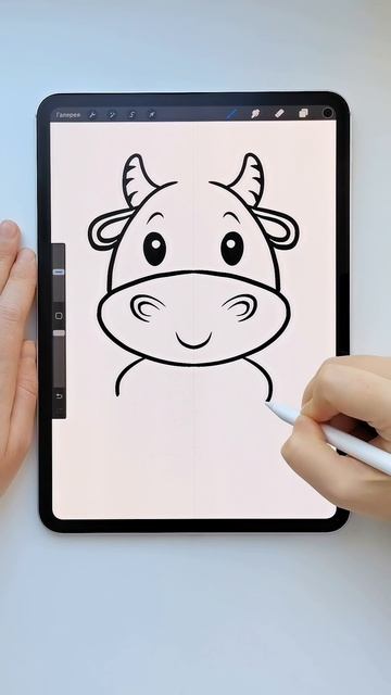 Легкий способ нарисовать корову на планшете: Ещё больше рисования на канале