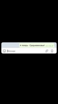Возможности ИИ удивляют и восхищают!