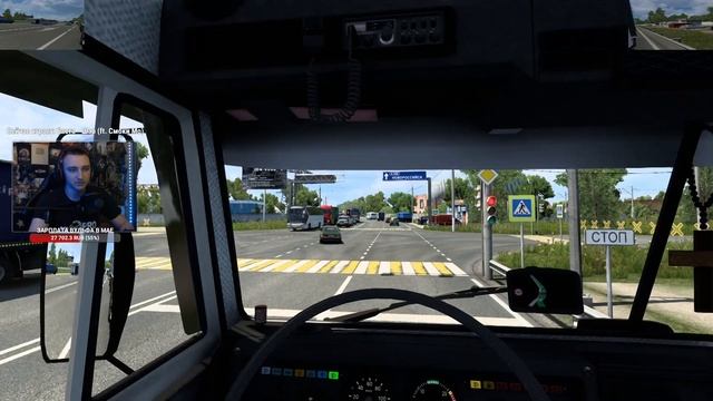 Euro Truck Simulator 2 + карта России + Камаз из Дальнобойщиков + Музыка. Stream #4