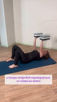 Почему грудной отдел — чемпион по гибкости? 🤸